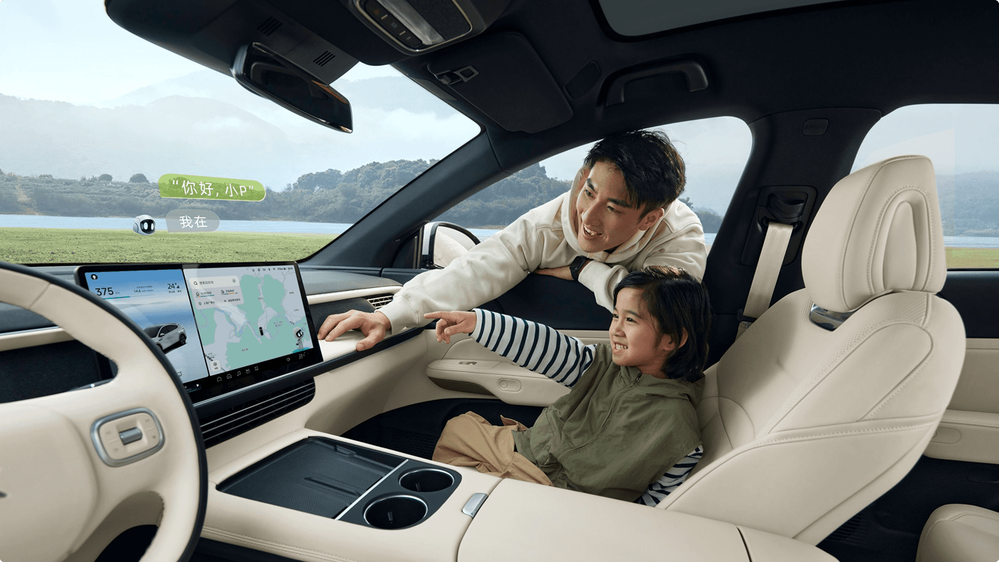 "Hey XPENG" Voice Control